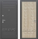 Входная металлическая Дверь Bravo Оптим Нова Шимо Светлый