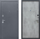 Входная металлическая Дверь АСД Спартак-Б Бетон светлый